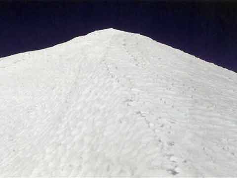 
Kangchenjunga First Ascent - The Untrodden Summit Of Kangchenjunga May 1955
